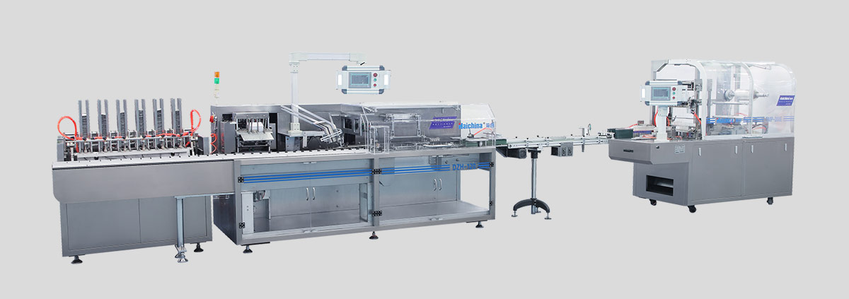 颗粒装盒机/全自动透明膜三维包装机